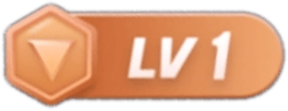 等级-LV1-达思沃