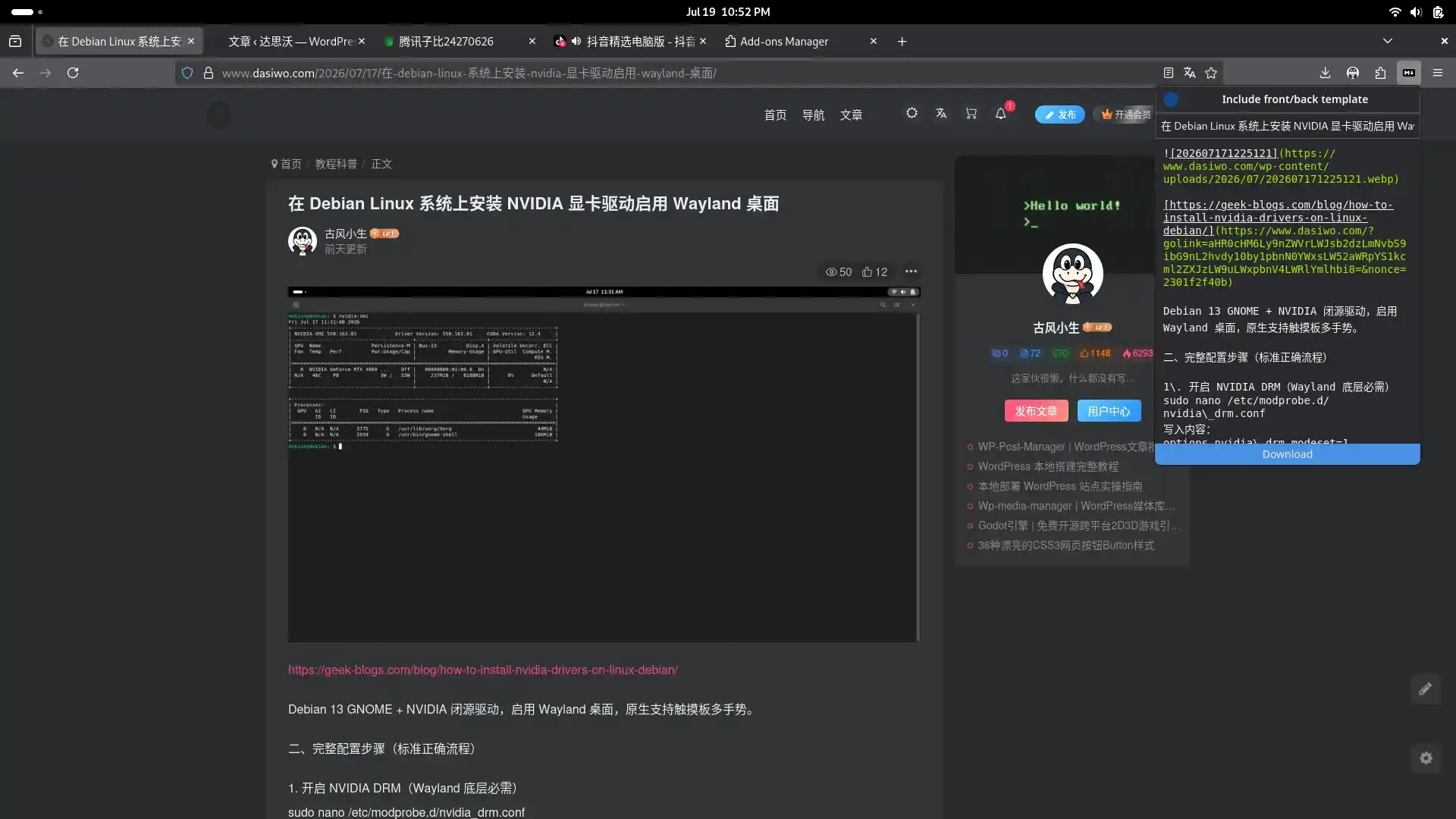 1784473007988.webp