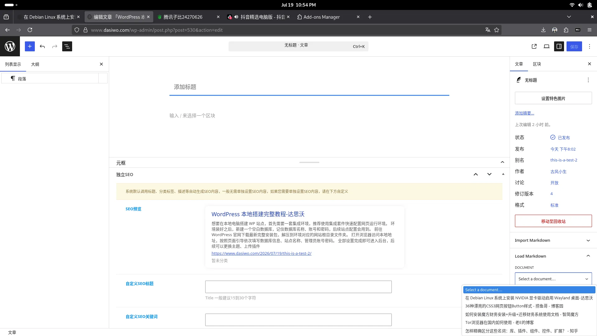 1784473008767.webp