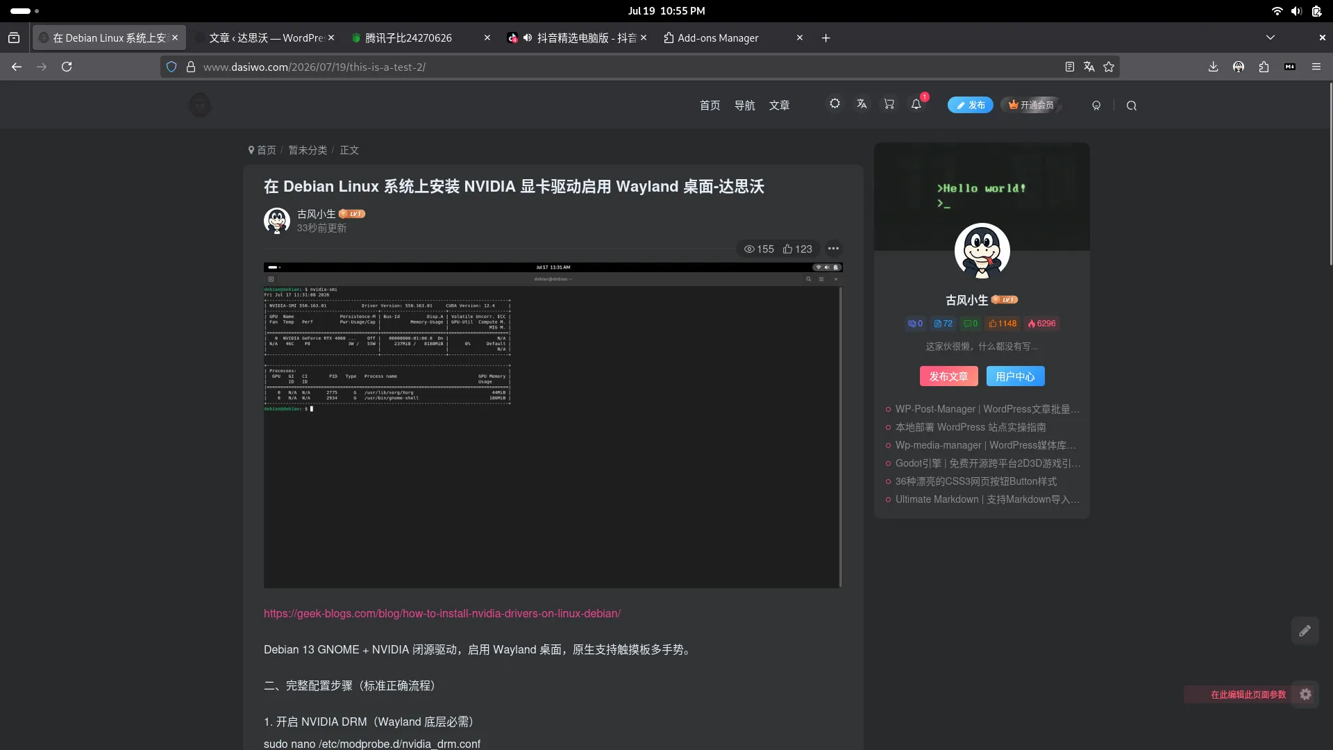 1784473009261.webp