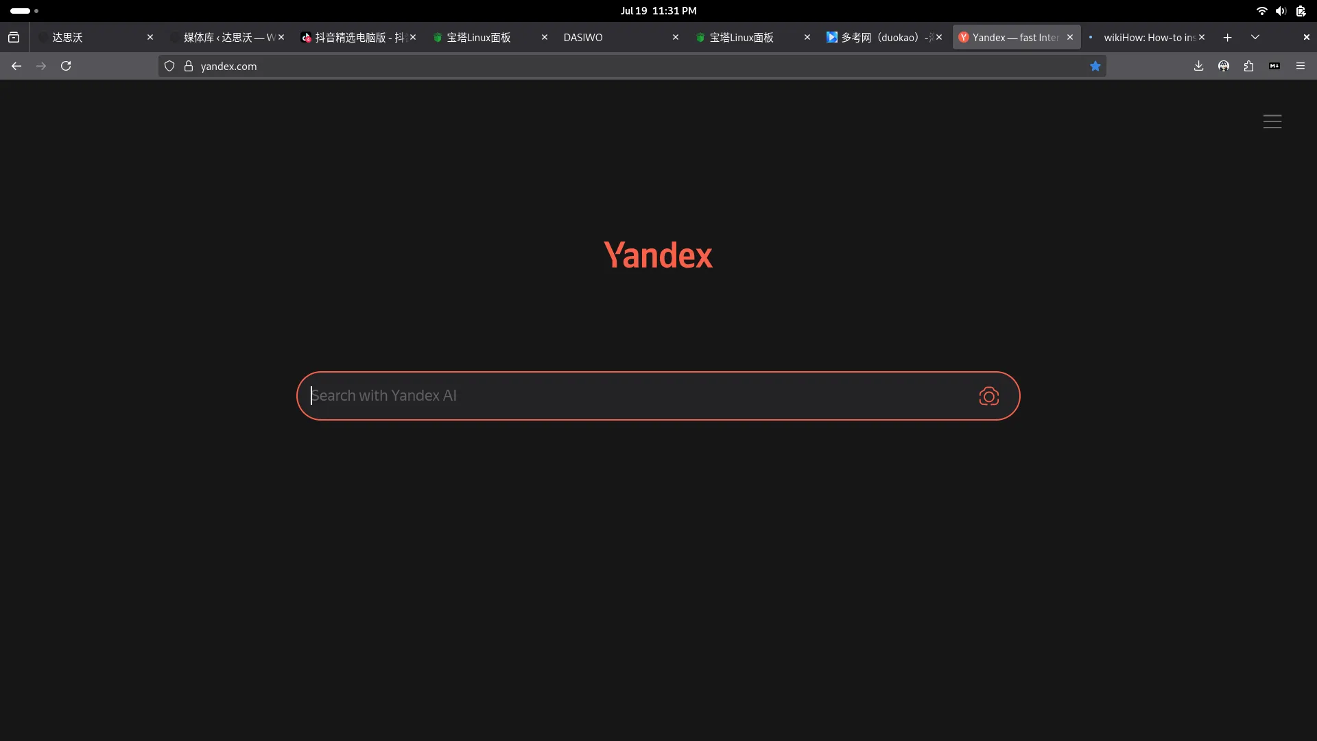 Yandex | 俄罗斯综合互联网平台，包含搜索、网盘、地图等全套工具-达思沃