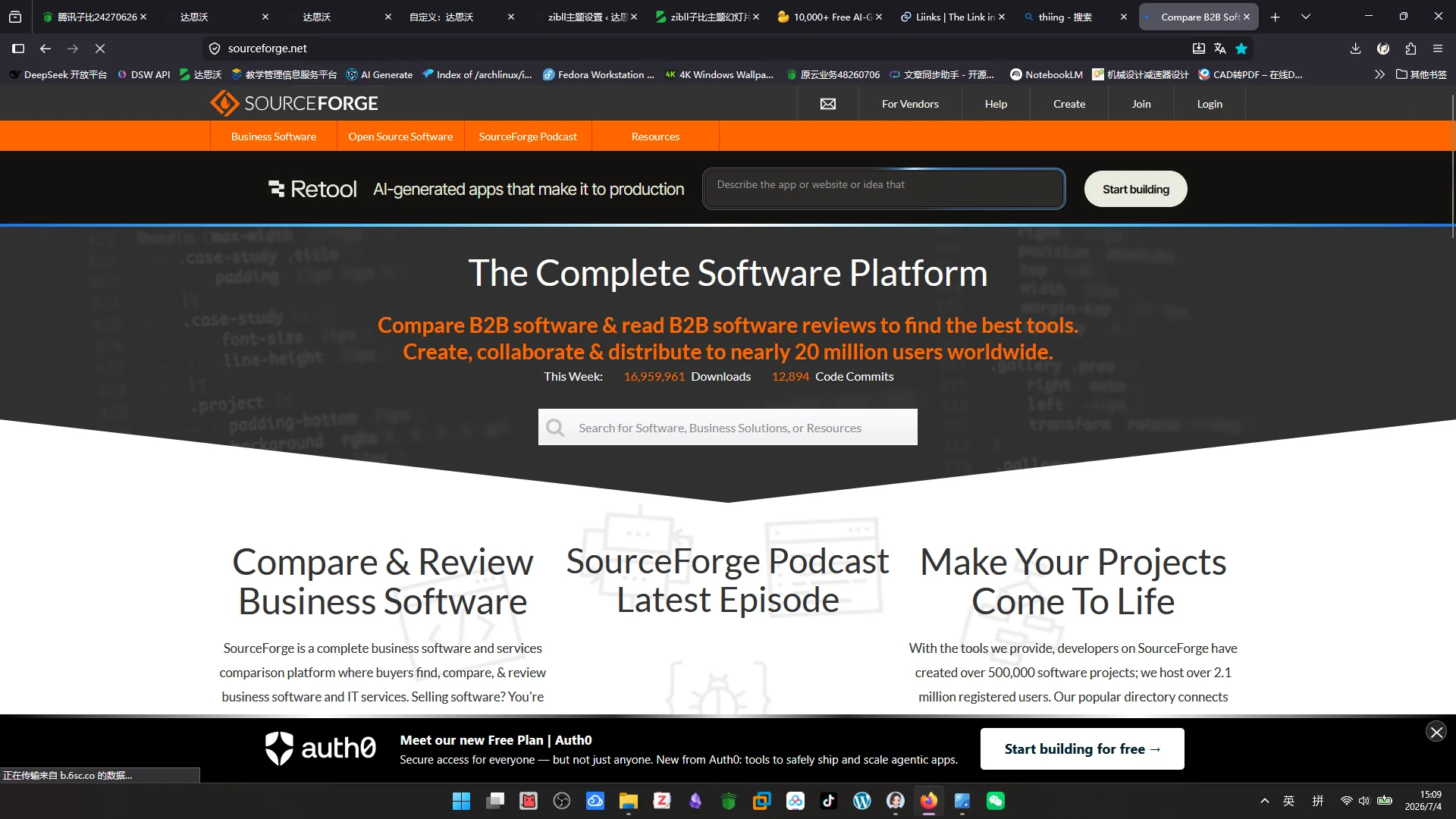 SourceForge | 老牌开源项目托管平台，提供代码托管与分发镜像-达思沃