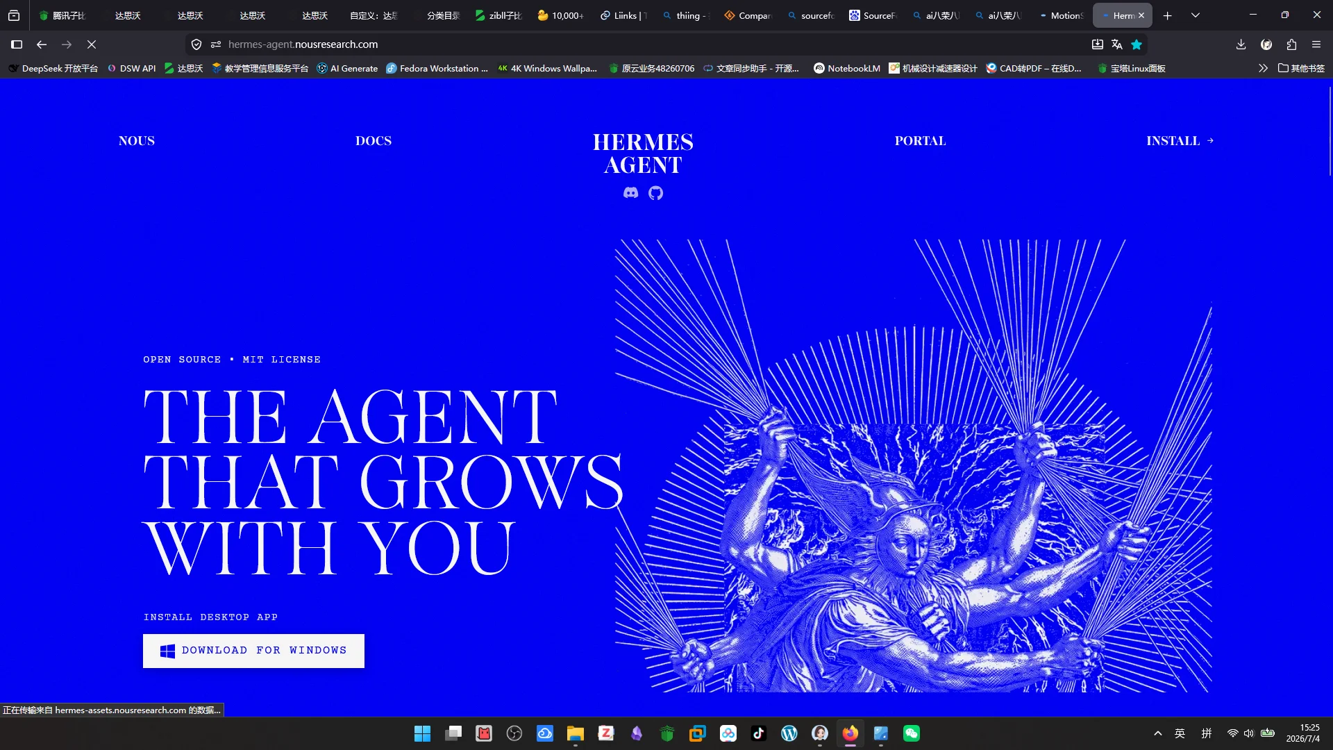 Hermes Agent | 开源自治AI智能体，持久记忆多平台自动化工具-达思沃