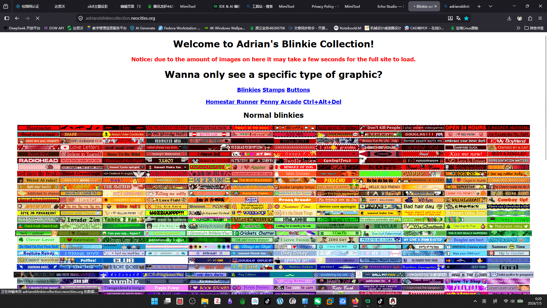 Adrian's Blinkie Collection | 千禧复古像素网页装饰素材站-达思沃