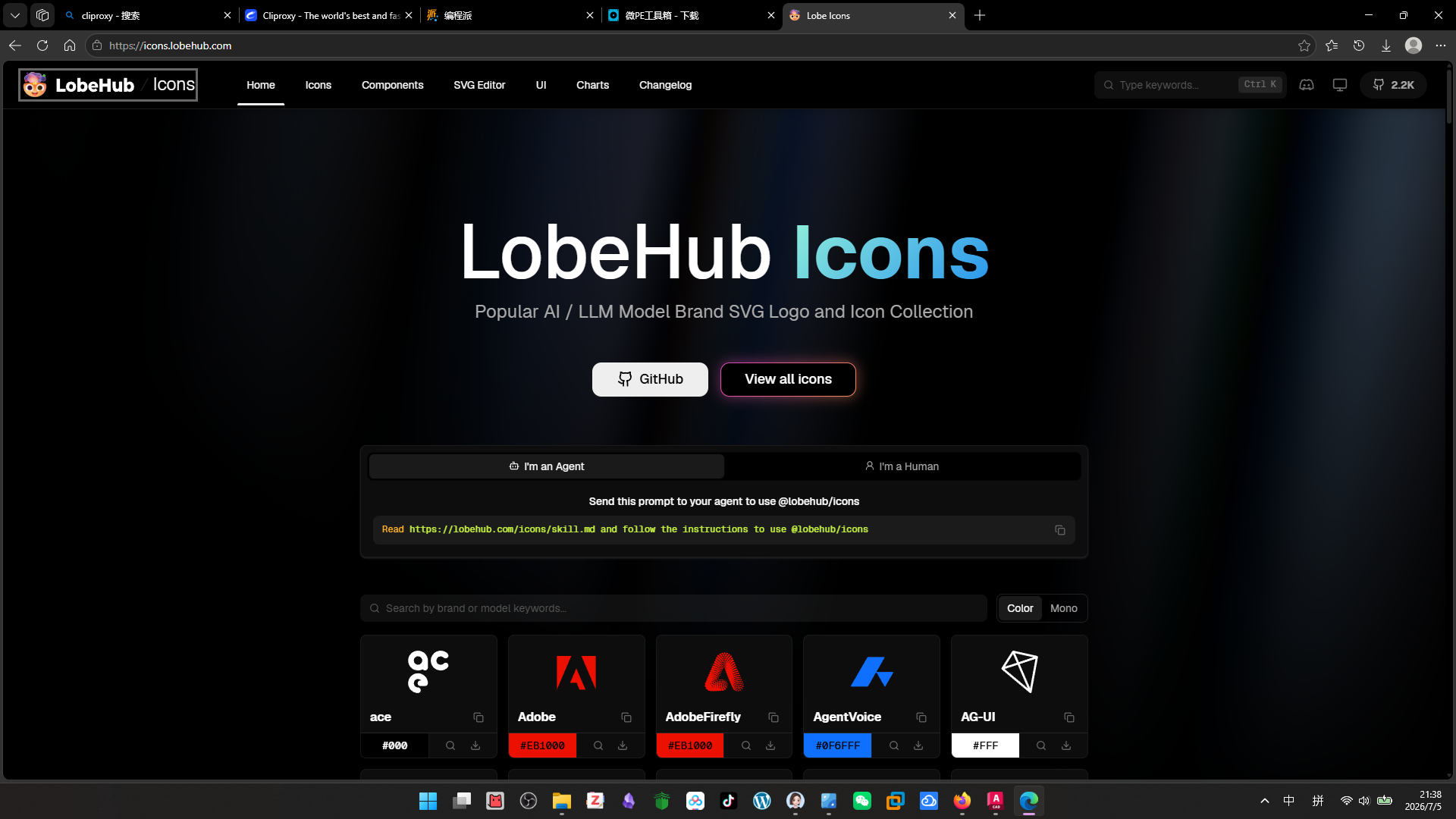 Lobe Icons | AI模型品牌矢量图标库，开源轻量适配前端-达思沃