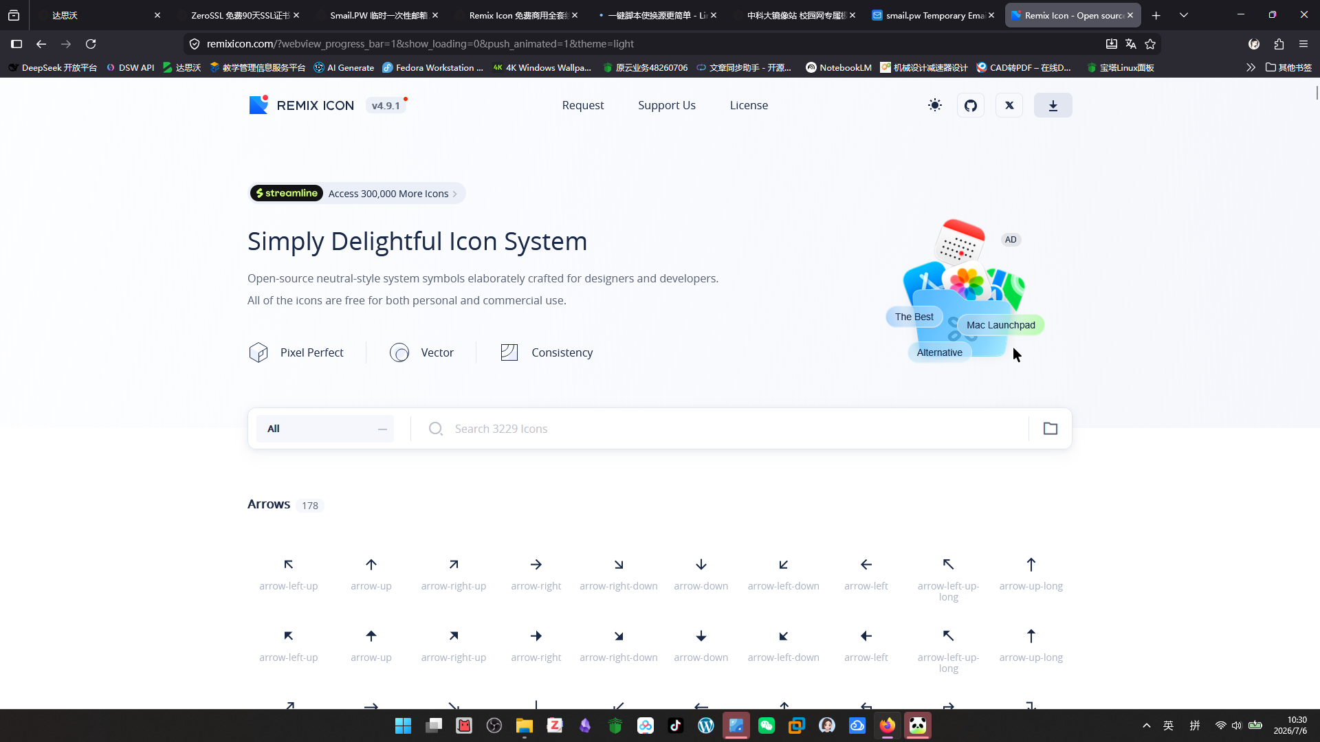 Remix Icon | 开源双风格矢量图标库，商用免费适配前端-达思沃