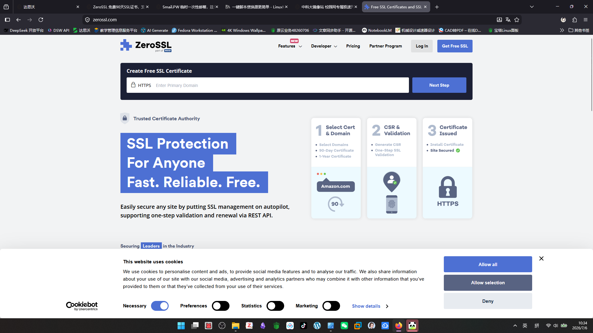 ZeroSSL | 免费90天SSL证书平台，支持多方式域名验证-达思沃