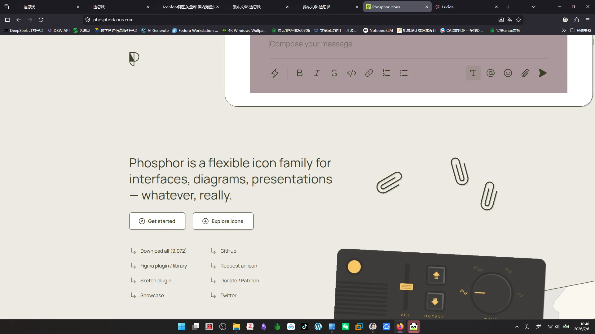 Phosphor Icons | 开源矢量图标库，海量图标适配各类开发场景-达思沃