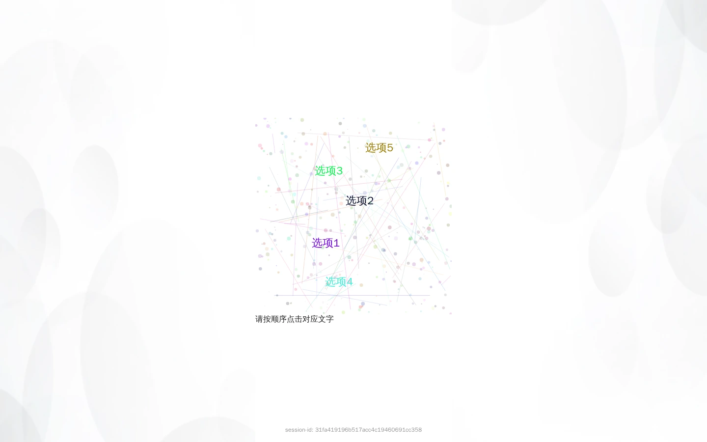 视觉中国 | 正版商用图片视频音乐素材库平台-达斯沃